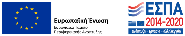 banner espa